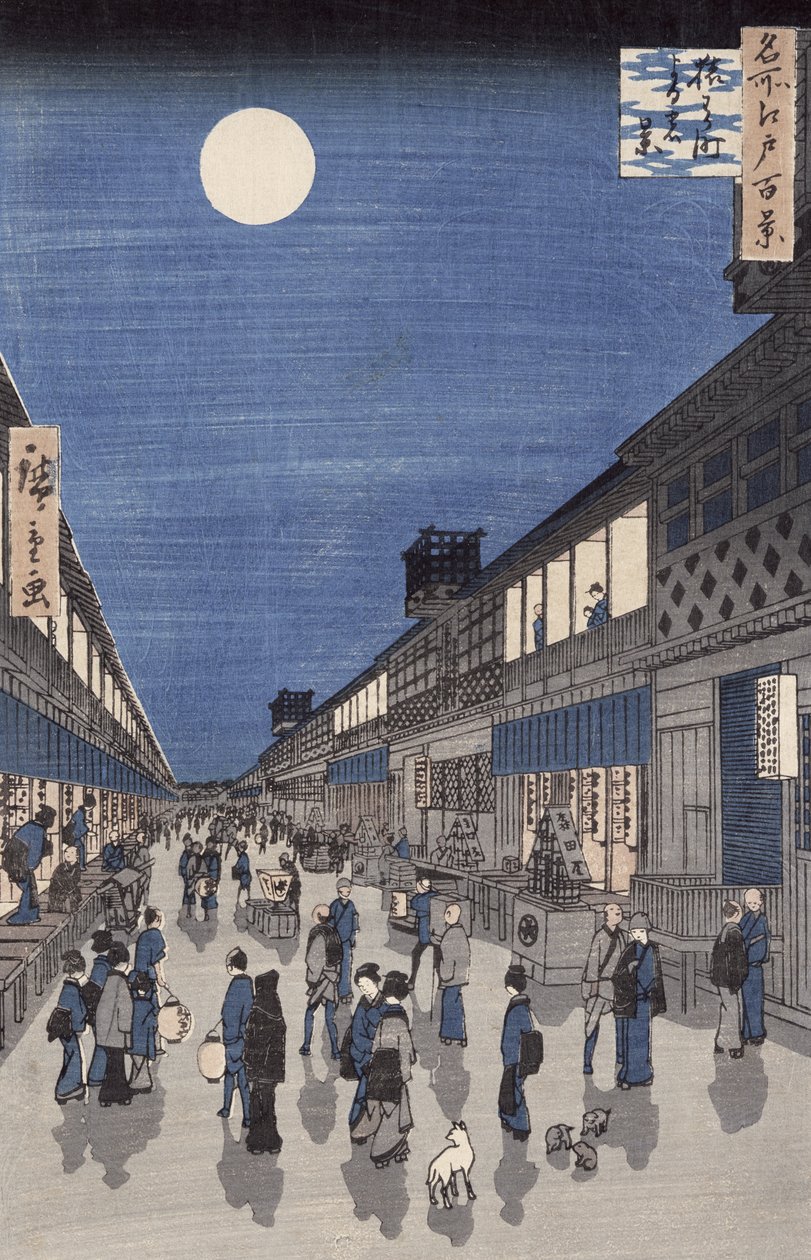 Yönäkymä Saruwaka-kadulle, "Meisho Edo Hyakkei" (Sata näkymää Edoon) (värillinen puupalikkapainatus) tekijältä Utagawa Hiroshige