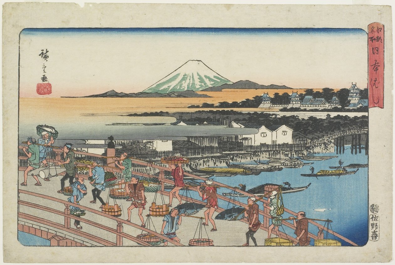 Japani Bashi B tekijältä Utagawa Hiroshige