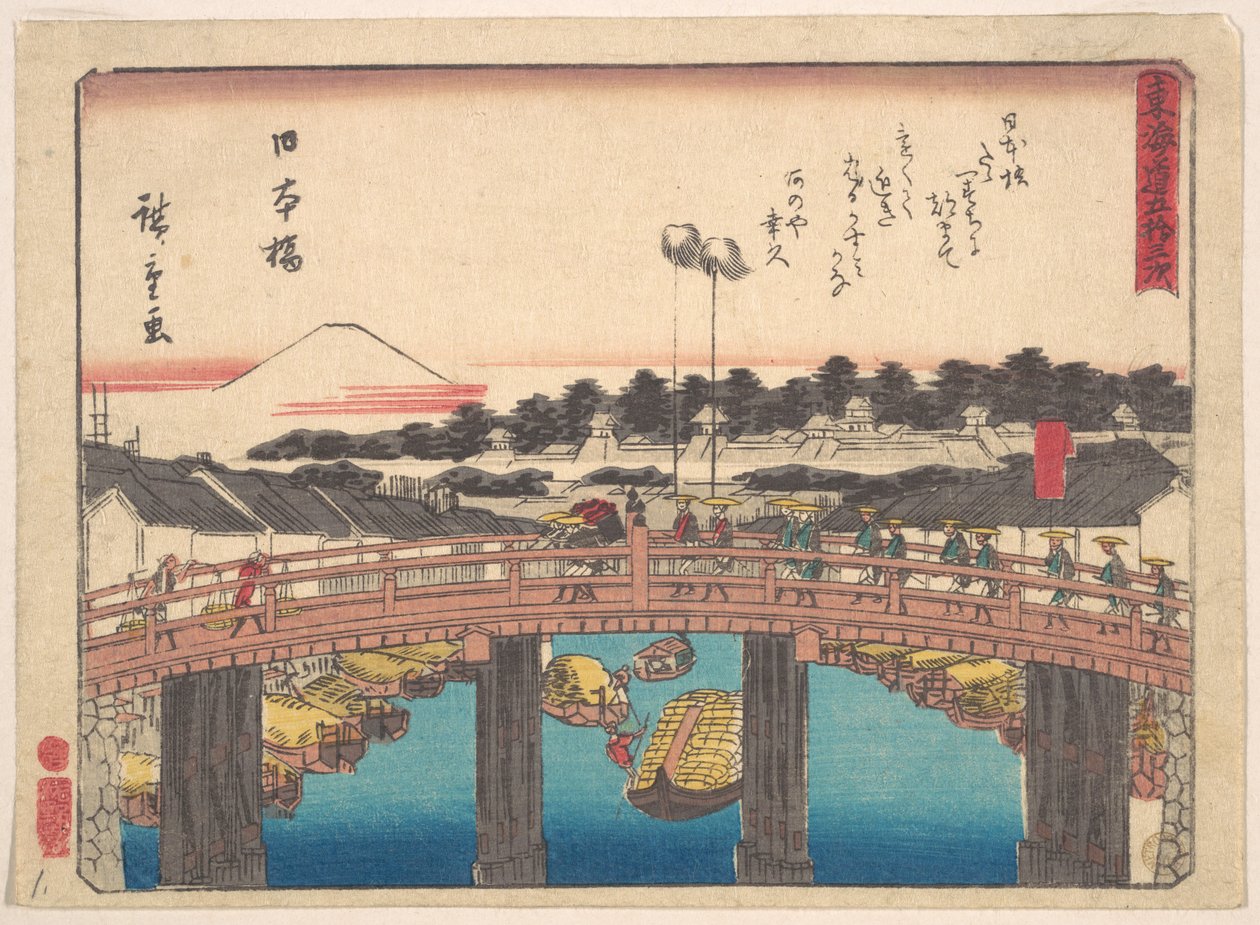 Japanin velka tekijältä Utagawa Hiroshige