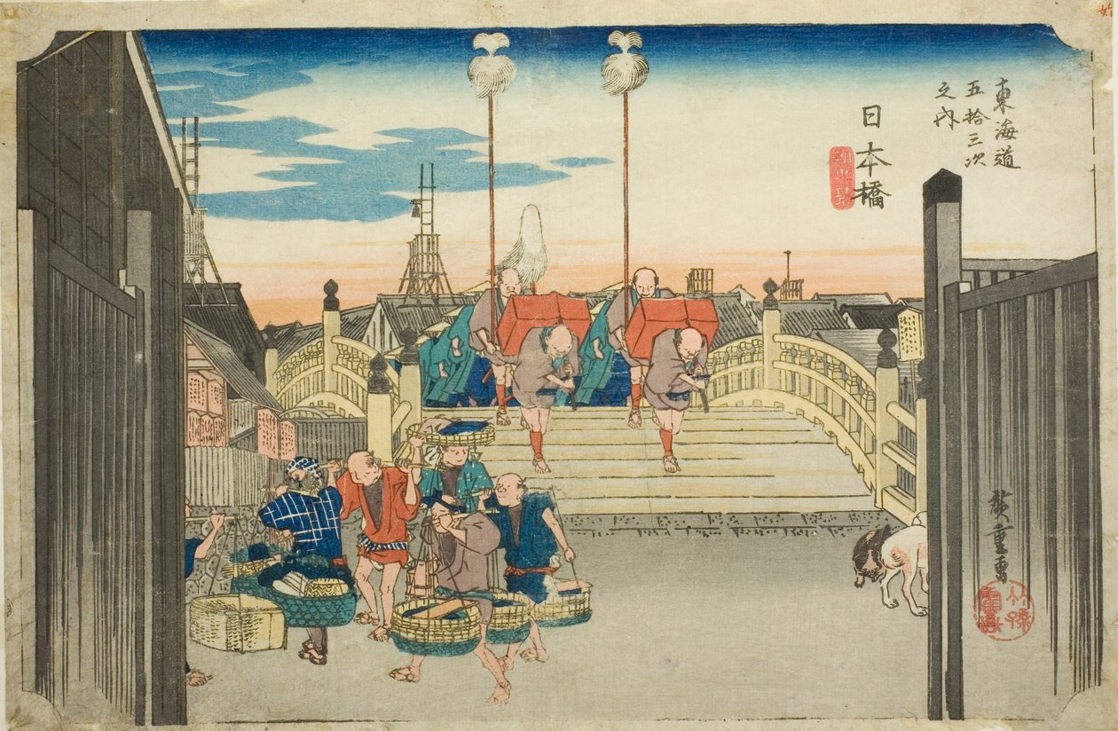 Nihon Bridge: Aamukohtaus (Nihonbashi, asa no kei), sarjasta "Fifty-three Stations of the Tokaido Road (Tokaido gojusan tsugi no uchi)," tunnetaan myös nimellä Hoeido Tokaido tekijältä Utagawa Hiroshige