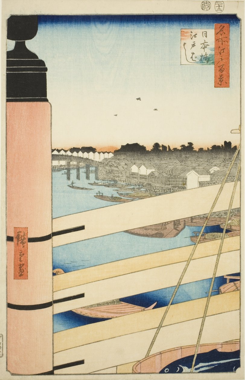 Japan B Ridge Plan d Edo B Ridge (Nihonbashi, Edobashi), sarjasta "Ridge dre d fa net s Views of Edo (Sata kuuluisaa Edon näkymää)" tekijältä Utagawa Hiroshige