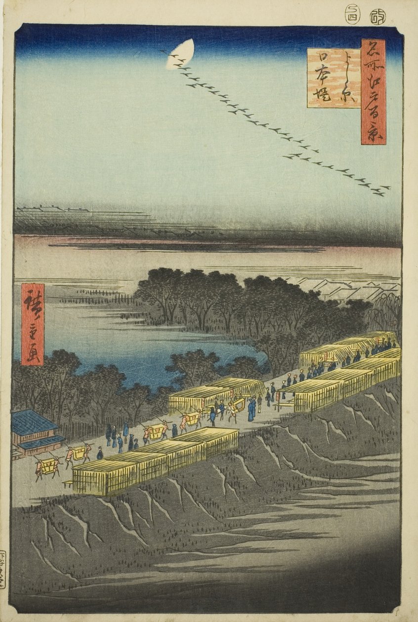 Japanilainen kuvaversio k pinta t, Yoshiwara (Yoshiwara Nihon Tsutsumi), sarjasta "Ridge for ridges view ws of Edo (One Hundred Famous Views of Edo)" tekijältä Utagawa Hiroshige