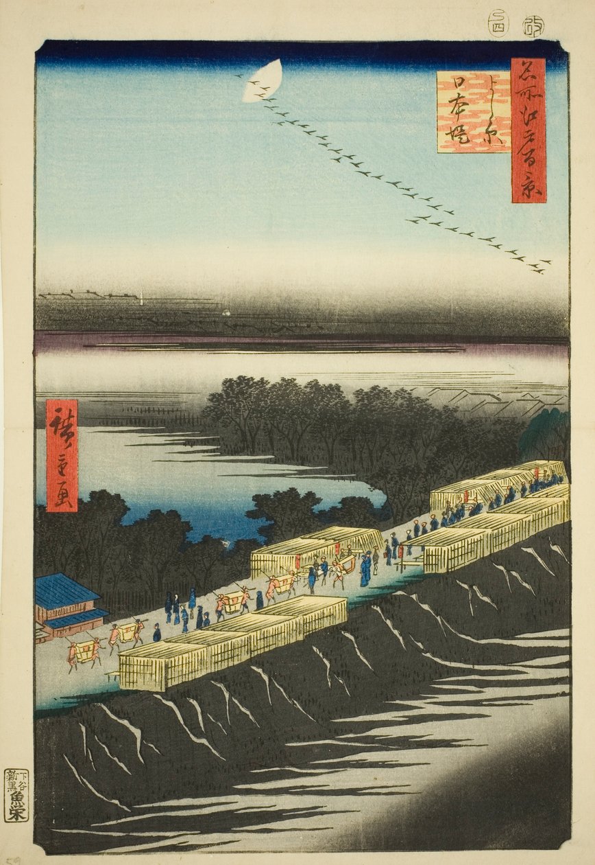 Japanilainen kuvaversio k pinta t, Yoshiwara (Yoshiwara Nihon Tsutsumi), sarjasta `` Harjanteelle d fa net s Näkymät Edo (Sata kuuluisaa näkymää Edoon)