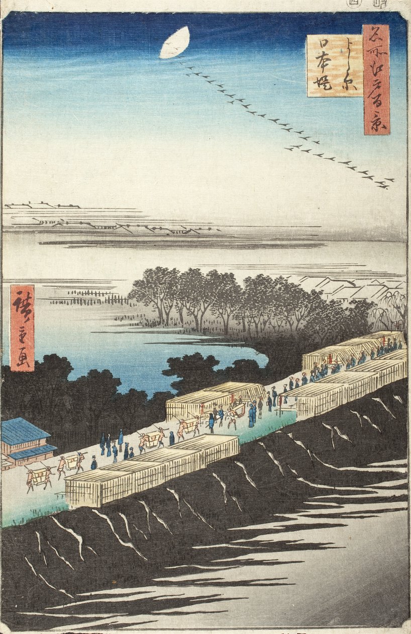 Nihonin pengerrys, Yoshiwara tekijältä Utagawa Hiroshige