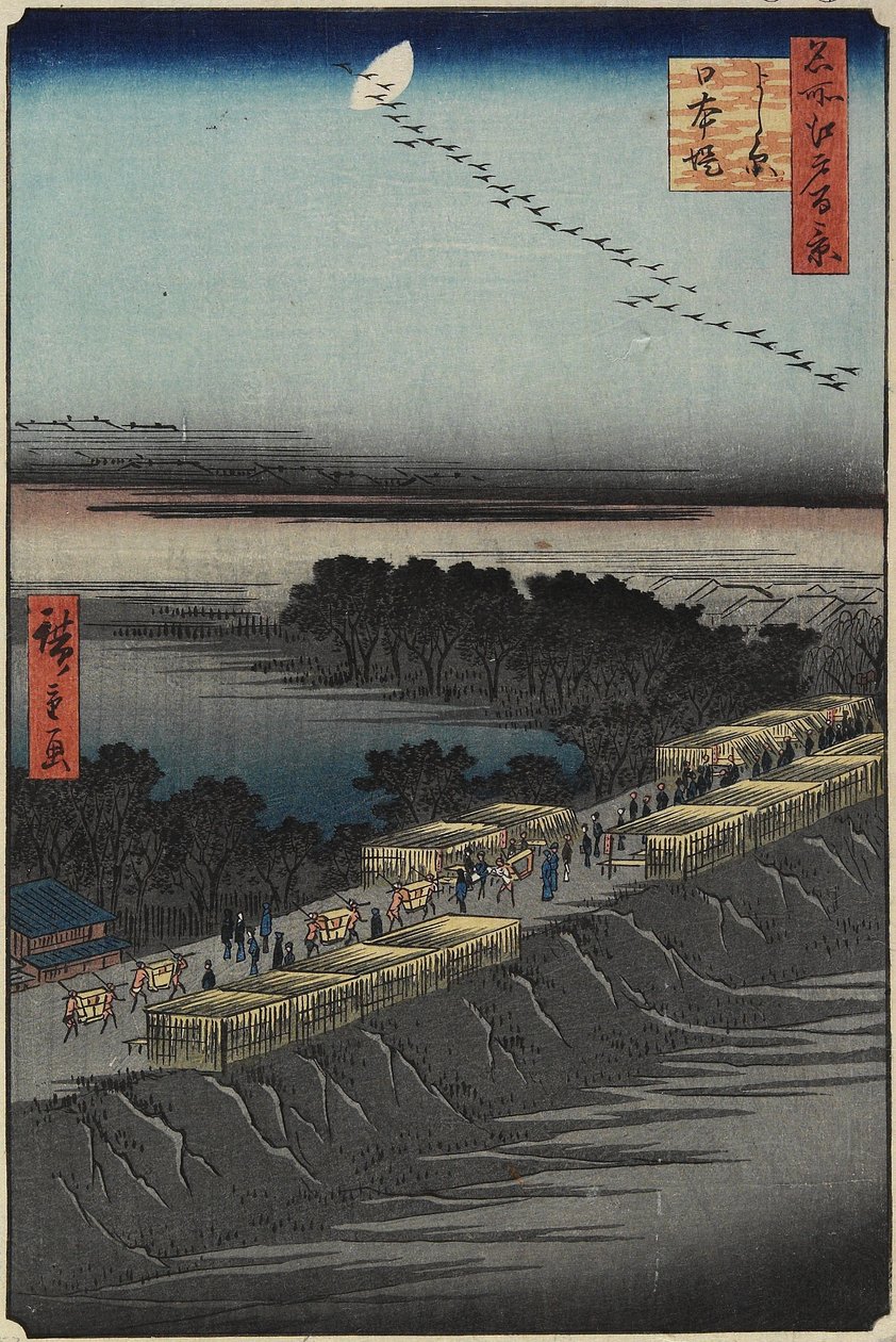 Nihon Embankment, Yoshiwara, April 1857 tekijältä Utagawa Hiroshige