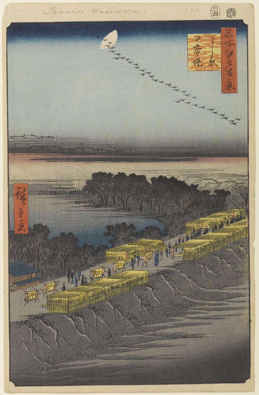 Nihon Embankment, Yoshiwara, nro 100 julkaisusta One Hundred Famous Views of Edo, 1857 (puukiviprintti) tekijältä Utagawa Hiroshige