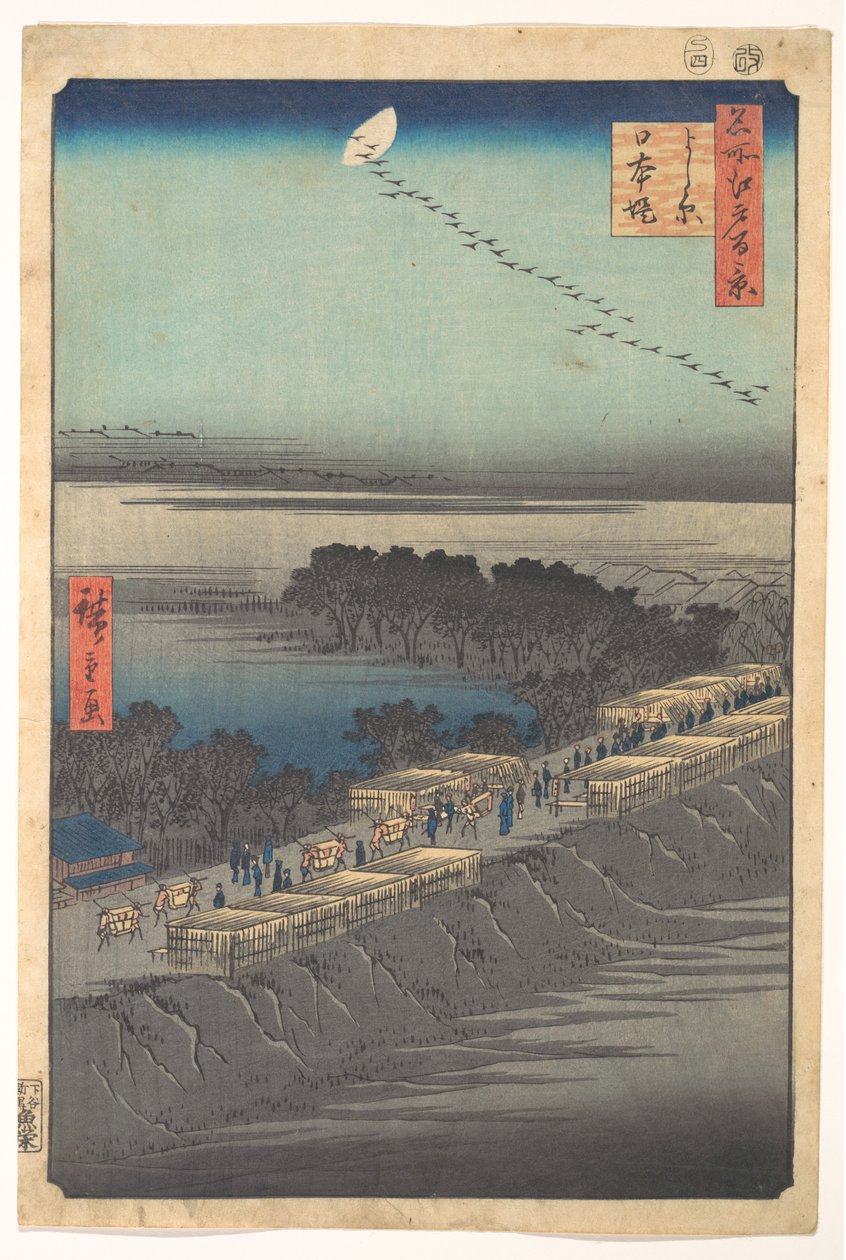 "Nihonin rantapenger Yoshiwarassa" sarjasta "Edon sata kuuluisaa näkymää" (Meisho Edo hyakkei, Yoshiwara, Nihonzutsumi) tekijältä Utagawa Hiroshige