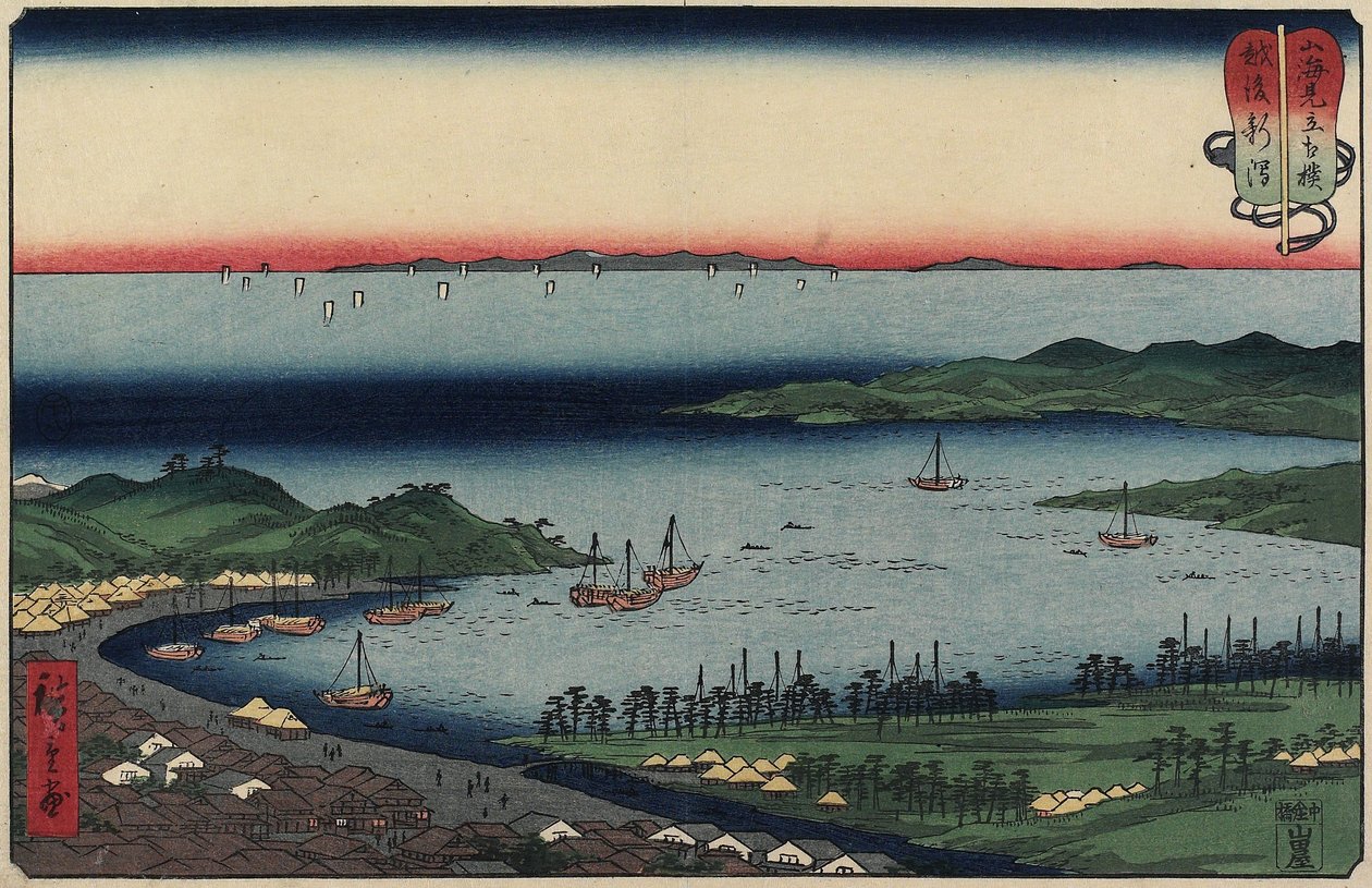 Niigata Echigon maakunnassa, elokuussa 1858 tekijältä Utagawa Hiroshige