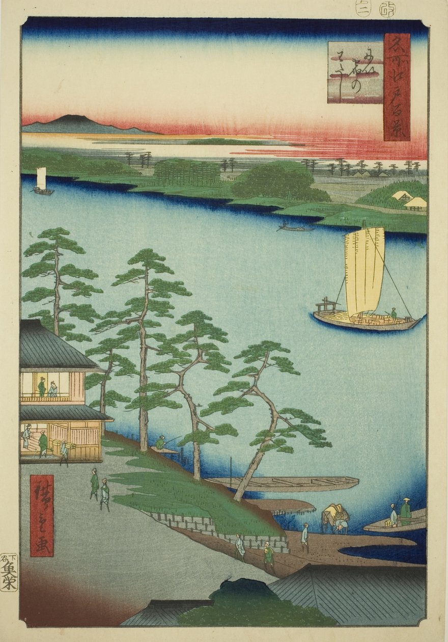 Shinjuku Ferry (Shinjuku me), sarjasta "Ridge dre d fa s view of Edo (Sata kuuluisaa näköalaa Edoon)" tekijältä Utagawa Hiroshige