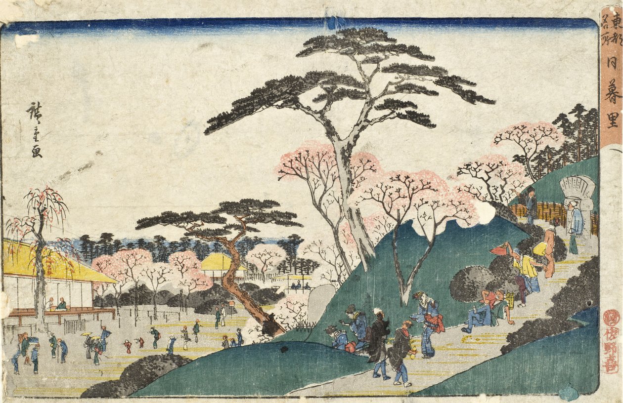 Nippori tekijältä Utagawa Hiroshige