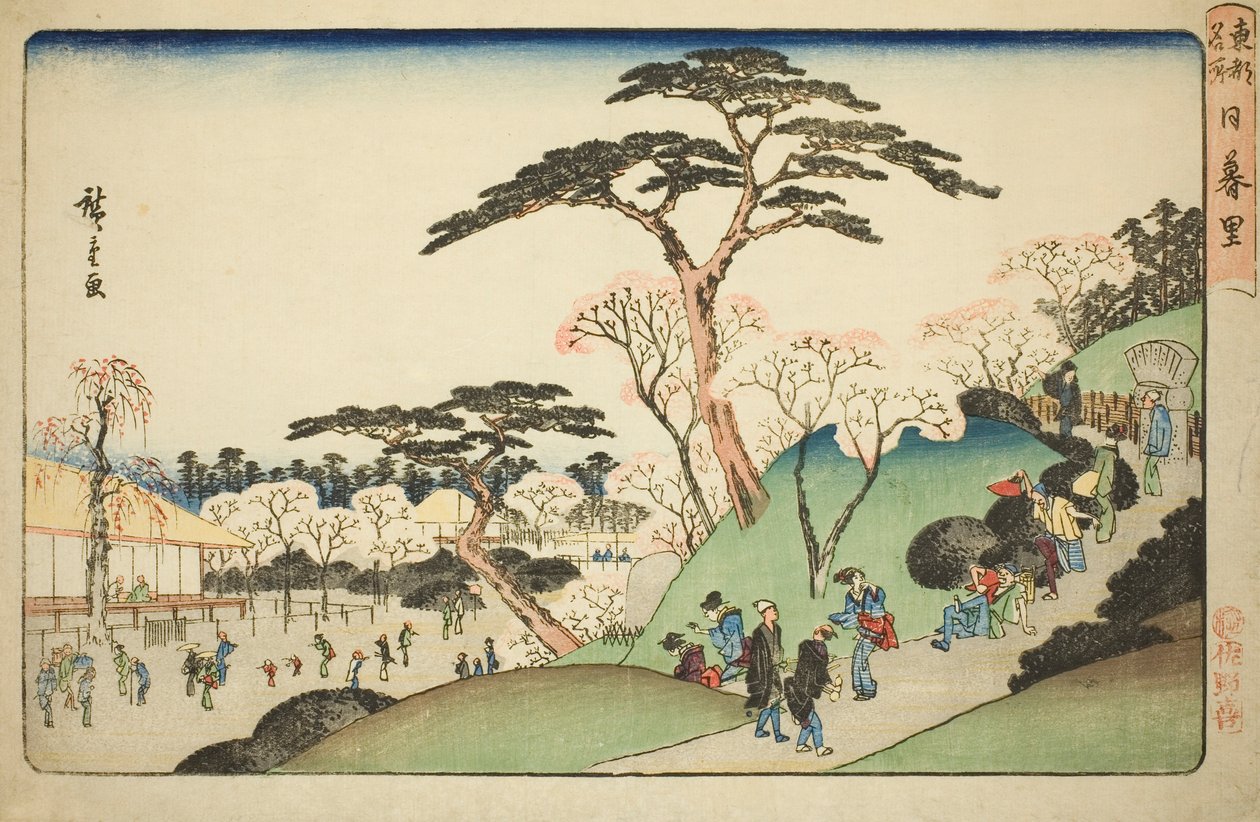 Nippori, sarjasta "Itäisen pääkaupungin kuuluisia paikkoja (Toto meisho)" tekijältä Utagawa Hiroshige