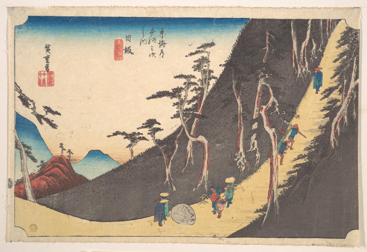 Nissaka, Sayo Nakayama tekijältä Utagawa Hiroshige