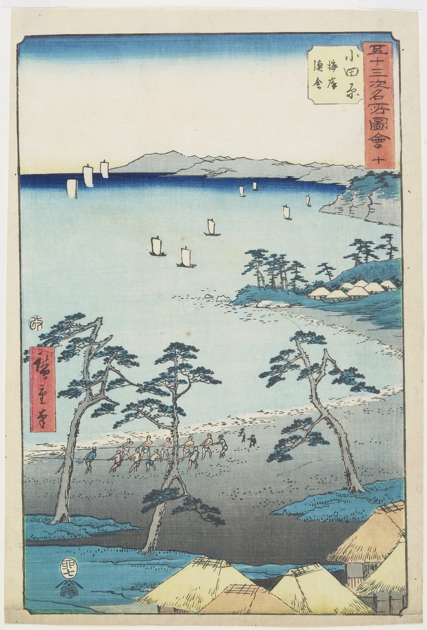 No.10 Fishermans House on a Beach, Odawara, heinäkuu 1855 tekijältä Utagawa Hiroshige