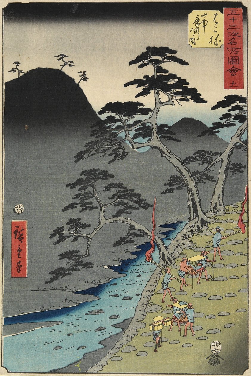 No.11-joki Hakone-vuorella yöllä, heinäkuussa 1855 tekijältä Utagawa Hiroshige