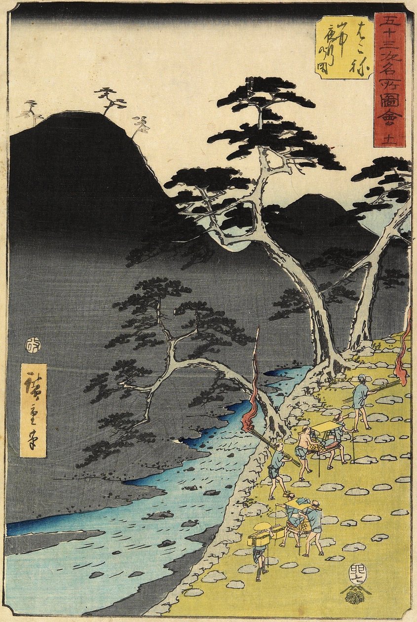No.11 River in the Mountain at Night, Hakone, heinäkuu 1855 tekijältä Utagawa Hiroshige