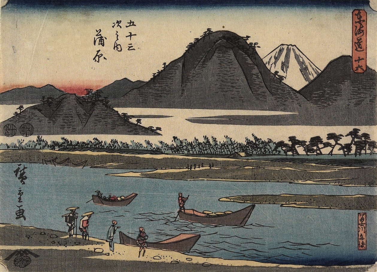 /. 16 Kamihara, 1847-1852 tekijältä Utagawa Hiroshige