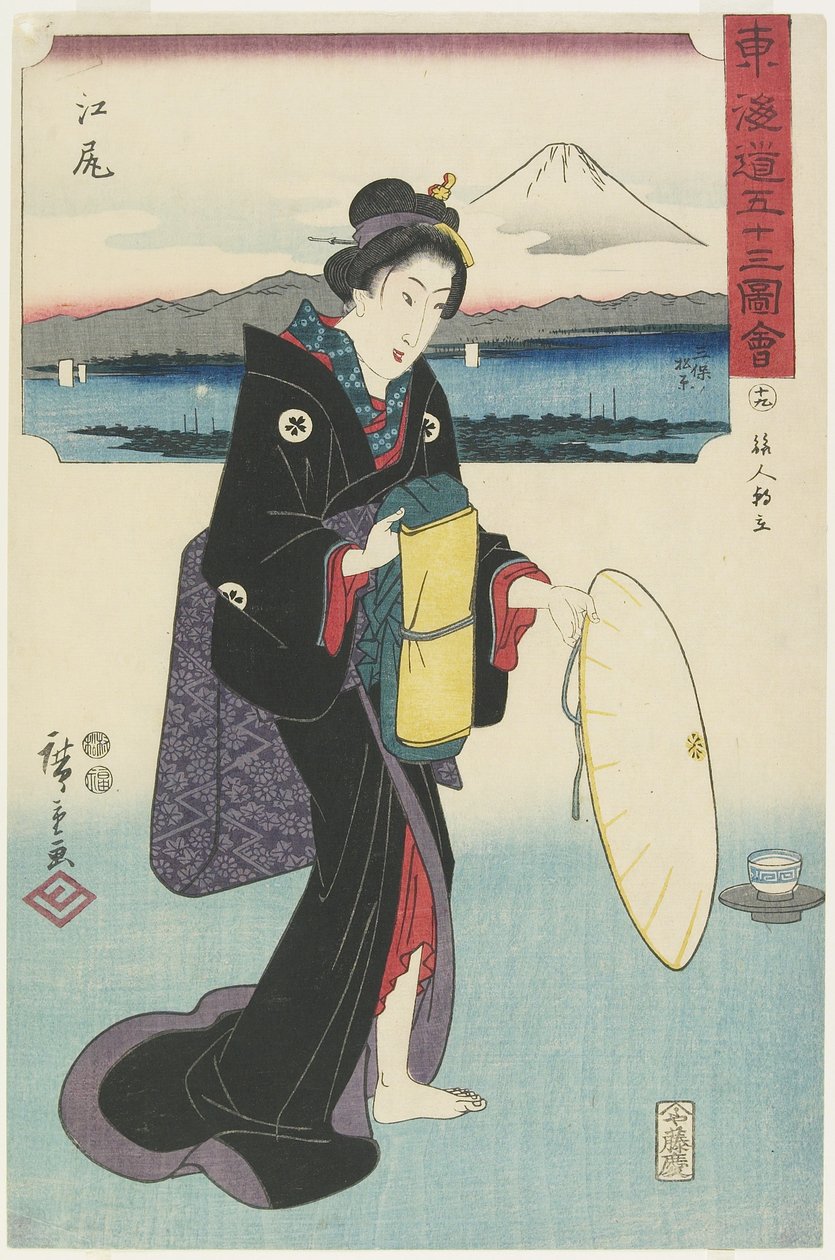 /. 19: Ejiri, 1847-1852 tekijältä Utagawa Hiroshige