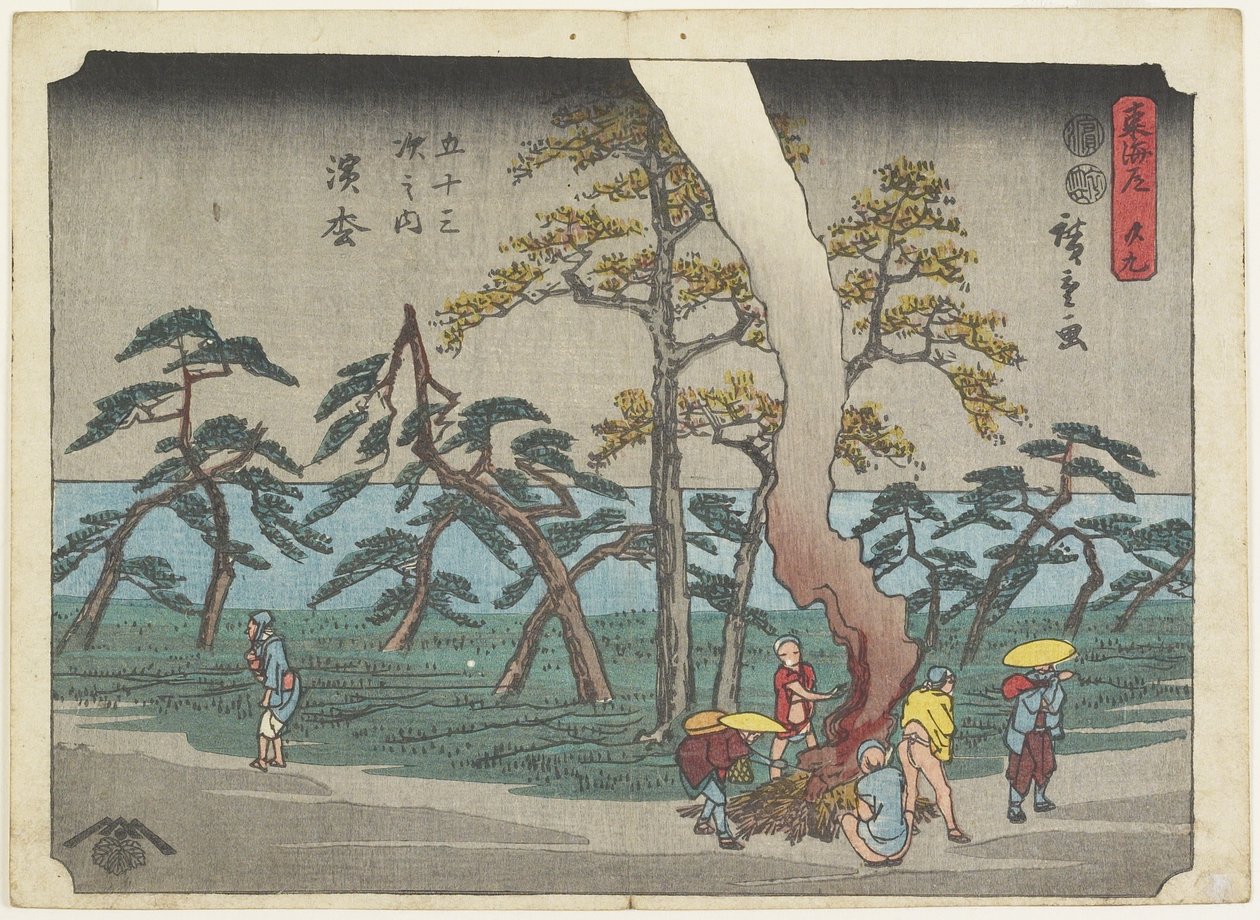 /. 19 Hamamatsu, 1847-1852 tekijältä Utagawa Hiroshige