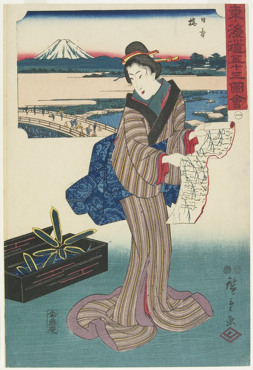 /. 1: Nihonbashi, 1847-1852 tekijältä Utagawa Hiroshige