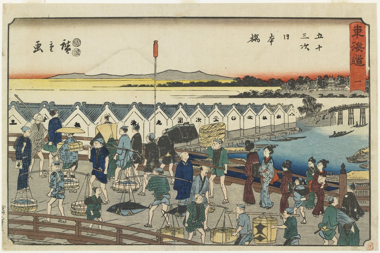 /. 1: Nihonbashi, 1847-1852 tekijältä Utagawa Hiroshige