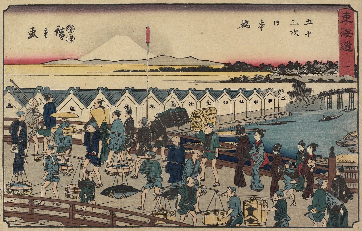 /. 1 Nihonbashi B Ridge, 1847-1852 tekijältä Utagawa Hiroshige