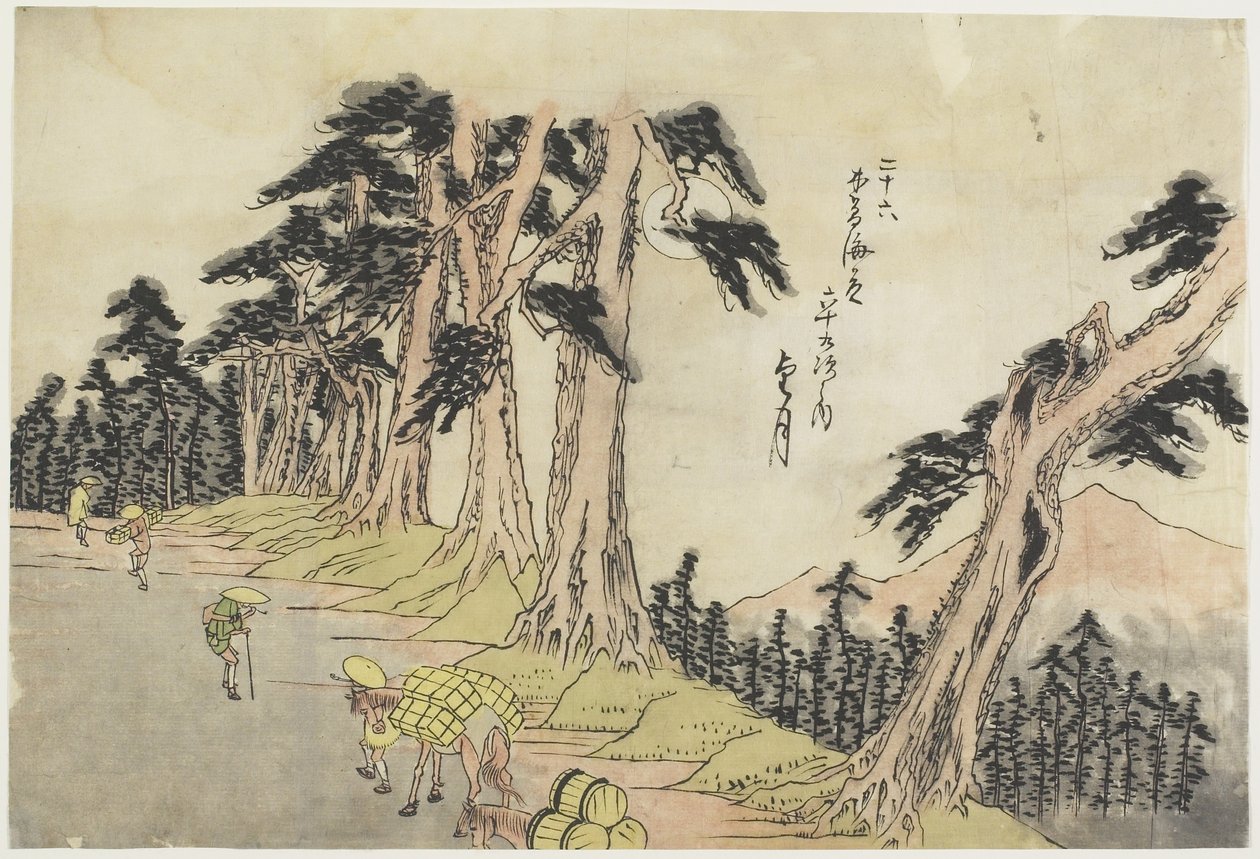 Nro 26 Mochizuki, 1830-1844 tekijältä Utagawa Hiroshige