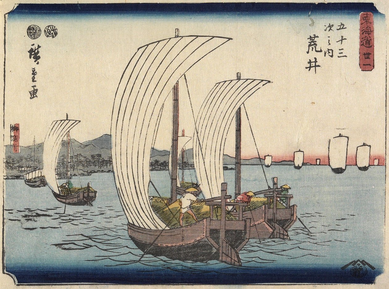 /. 31 Wash, 1847-1852 tekijältä Utagawa Hiroshige