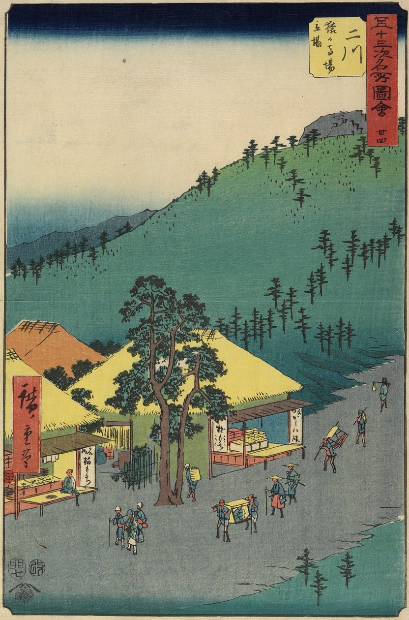 No.34 Sarugababan lepoalue, Futakawa, heinäkuu 1855 tekijältä Utagawa Hiroshige