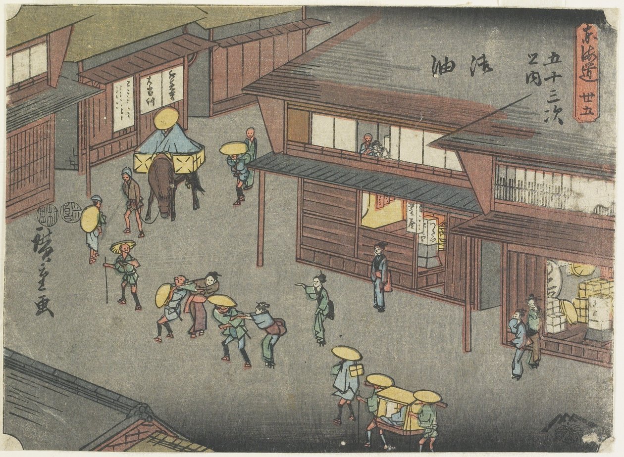 /. 35 Öljy, 1847-1852 tekijältä Utagawa Hiroshige