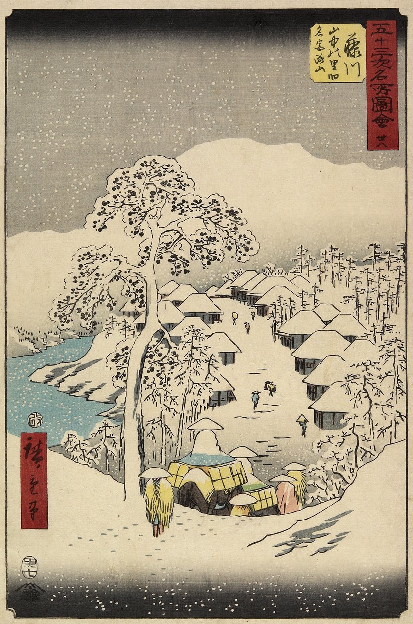 No.38 Yamanaka Village Fujikawassa, heinäkuussa 1855 tekijältä Utagawa Hiroshige