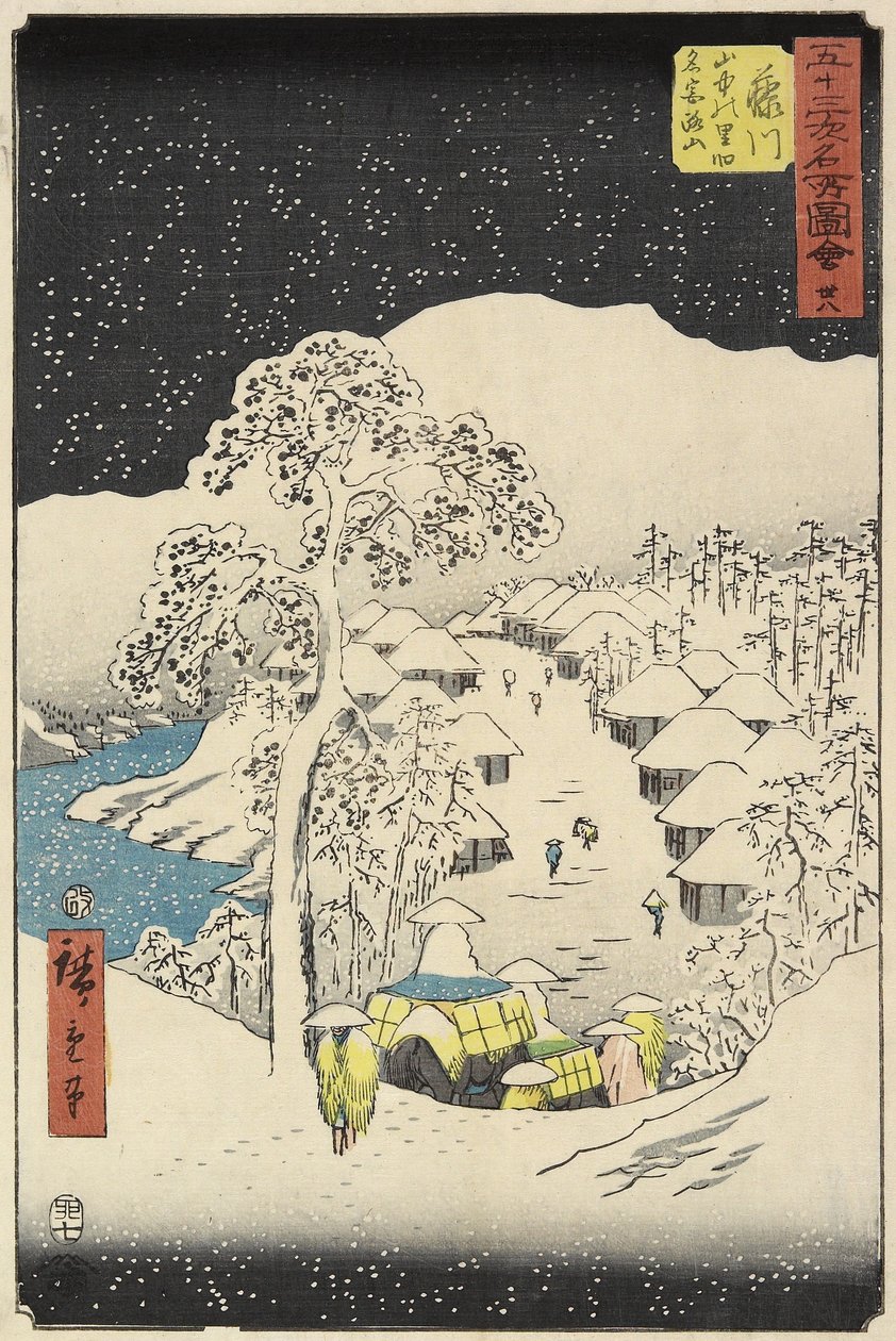 No.38 Yamanaka Village Fujikawassa, heinäkuussa 1855 tekijältä Utagawa Hiroshige