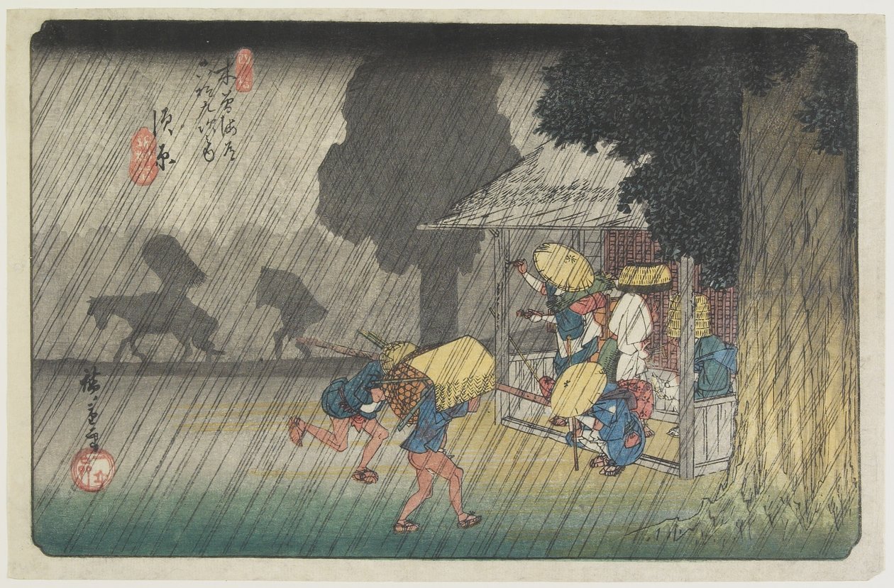 No.40 Suhara, 1830-1844 tekijältä Utagawa Hiroshige