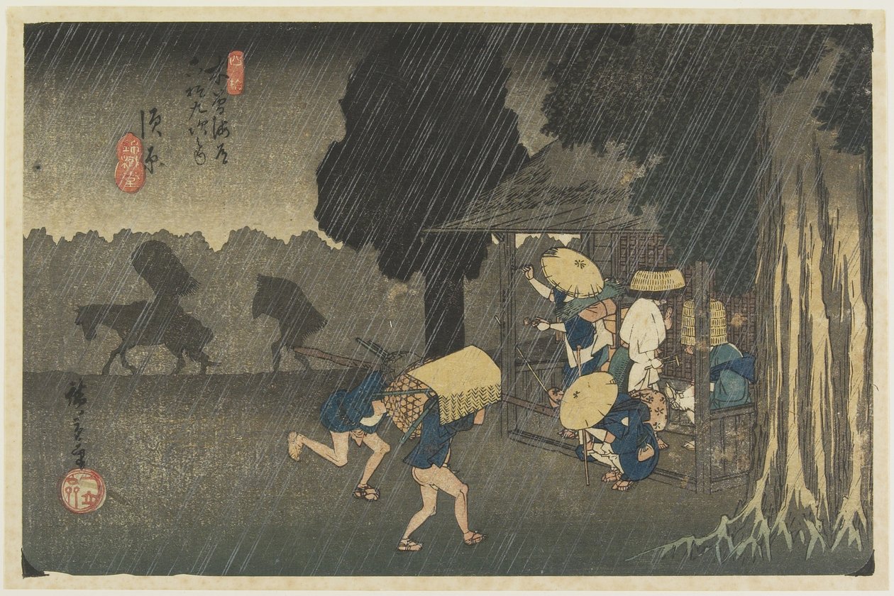 No.40 Suhara, 1830-1844 tekijältä Utagawa Hiroshige