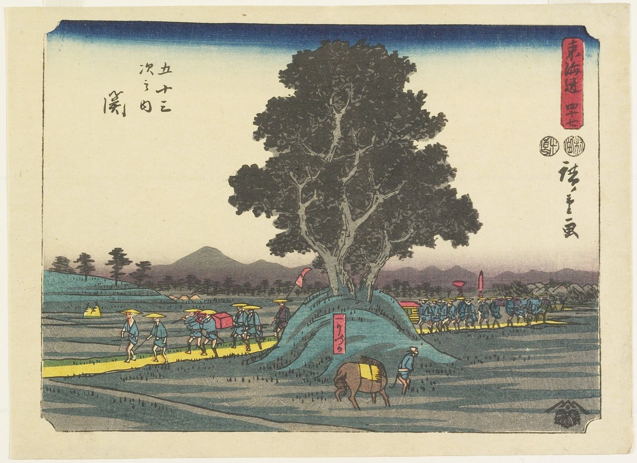 No.47 Sek, 1847-1852 tekijältä Utagawa Hiroshige