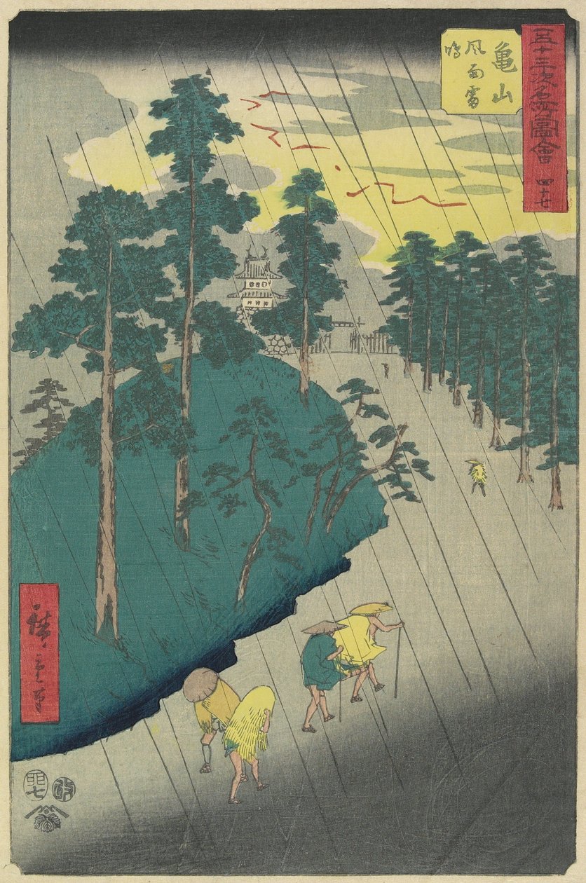 Nro 47: Ukkosmyrsky Kameyamassa, heinäkuu 1855 tekijältä Utagawa Hiroshige