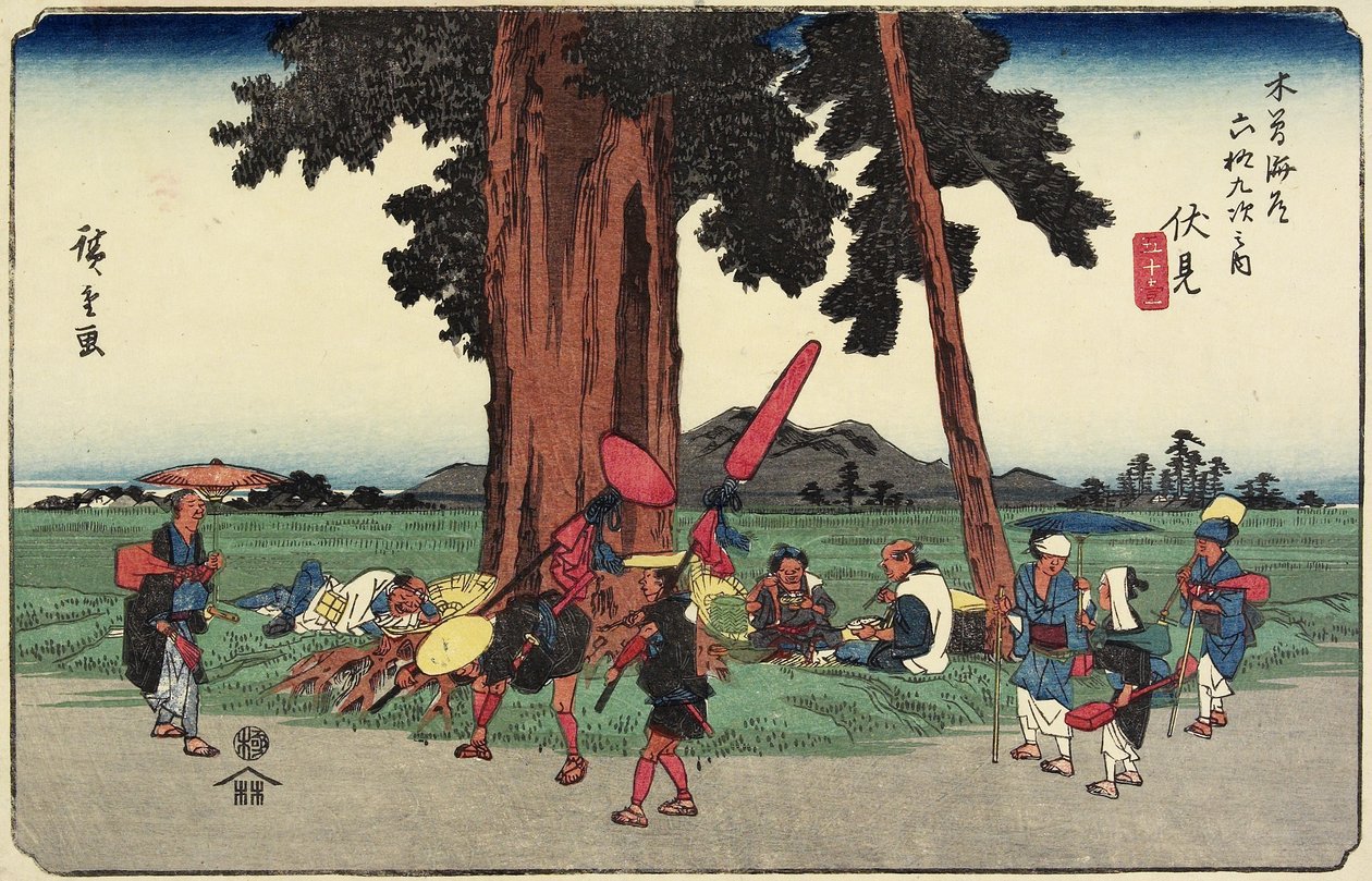 /. 51 Fushimi, 1830-1844 tekijältä Utagawa Hiroshige