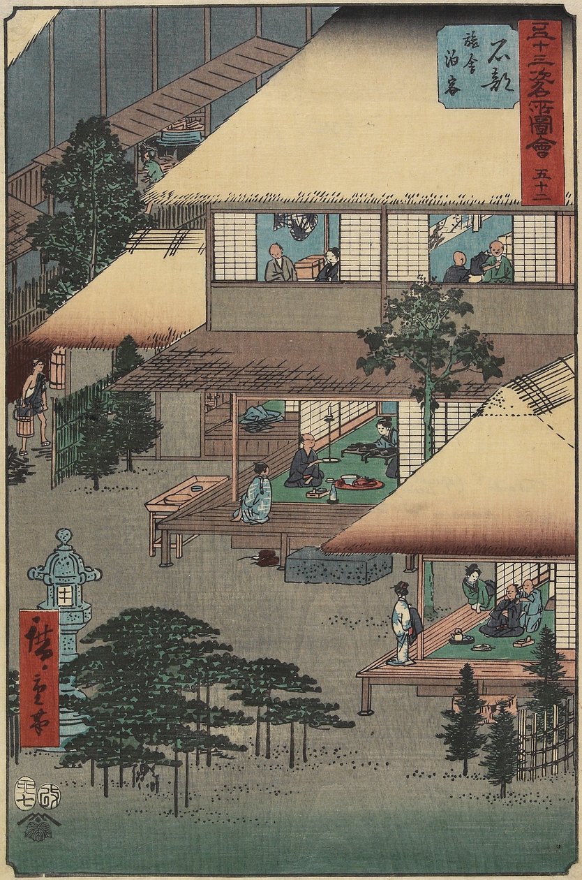 No.52 Vieraat Innissä Ishibessä, heinäkuu 1855 tekijältä Utagawa Hiroshige
