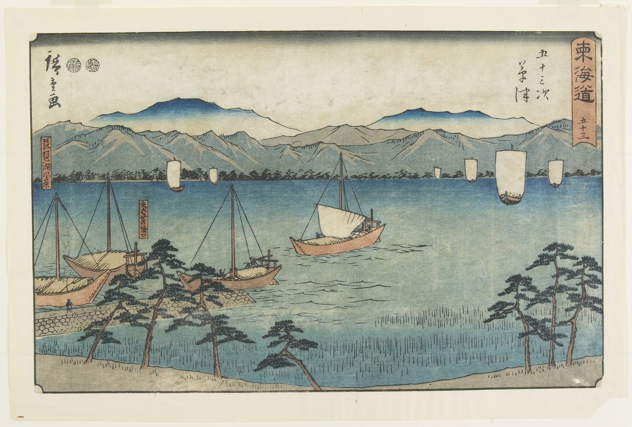 /. 53 Kusatsu, 1847-1852 tekijältä Utagawa Hiroshige