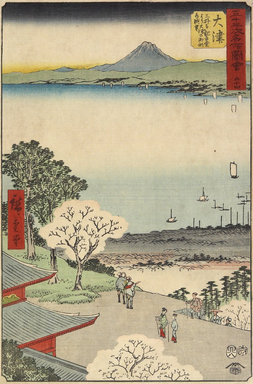 No.54 O_tsun kaupunkinäkymä Mii-temppelistä, O_tsu, heinäkuu 1855 tekijältä Utagawa Hiroshige