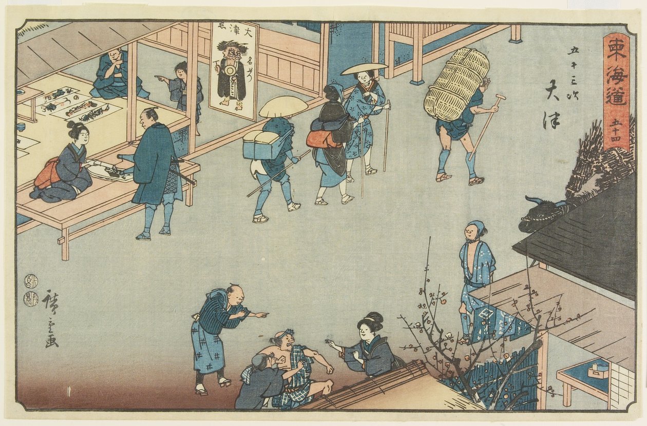 /. 54 Otsu, 1847-1852 tekijältä Utagawa Hiroshige