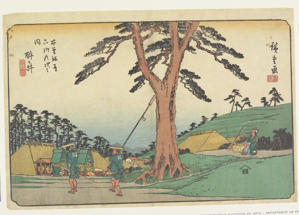 No.62 Samegai, 1830-44 (värillinen puupainatus) tekijältä Utagawa Hiroshige