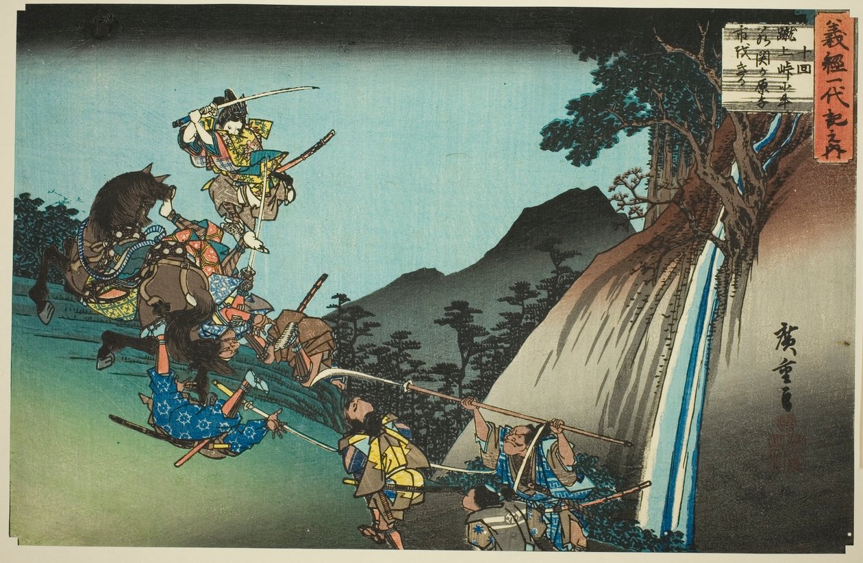 Nro 10: Ushiwaka voitti Sekigahara Yoichin Keage Mountain Passissa (Jukkai, Keage toge ni Ushiwaka Sekigahara Yoichi uchikiru), sarjasta "Yoshitsunen elämä (Yoshitsune ichidaiki no uchi)" tekijältä Utagawa Hiroshige