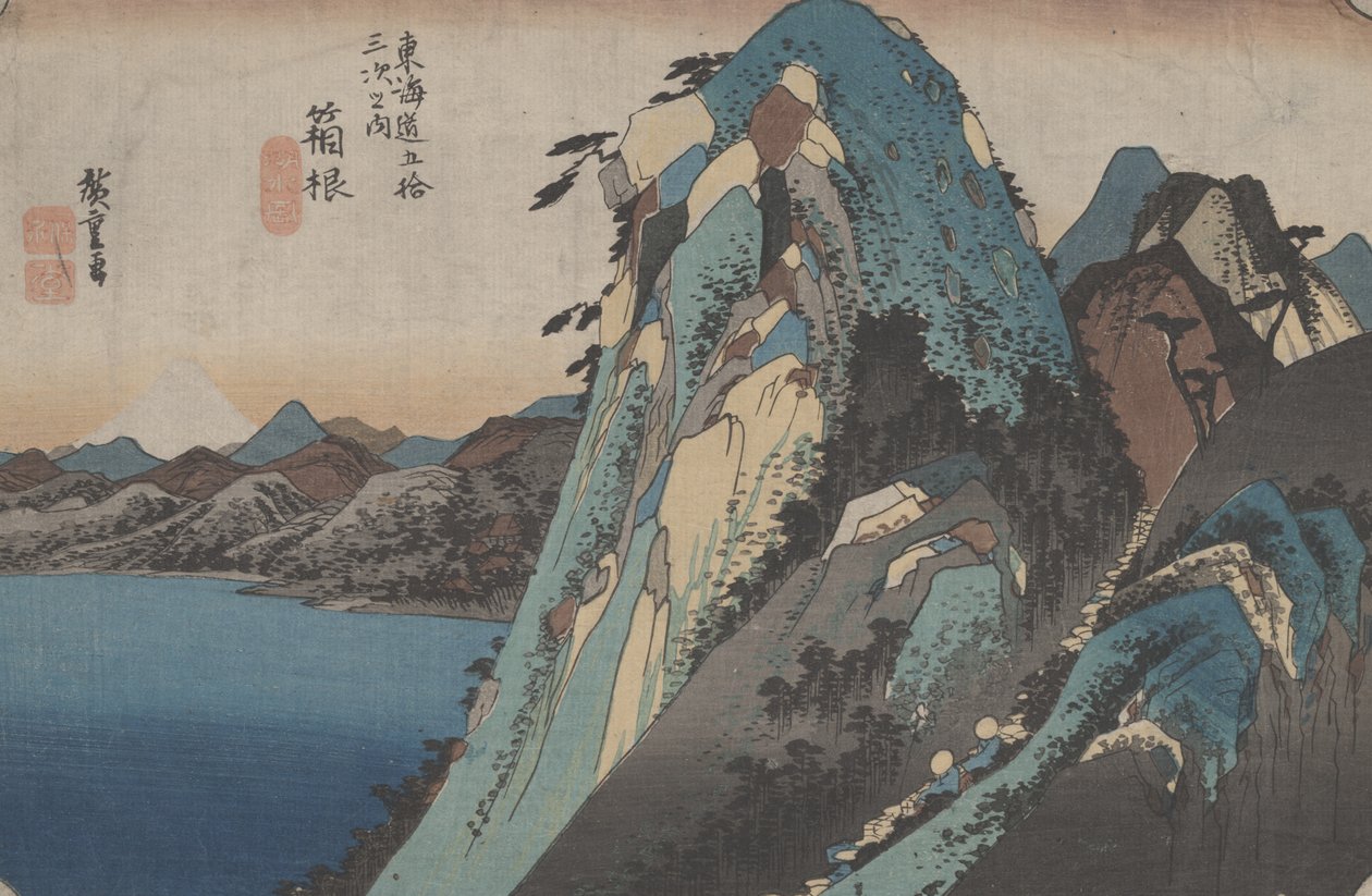 Nro 11 "Hakone" Tokaidon 53 asemasta, noin 1833. tekijältä Utagawa Hiroshige