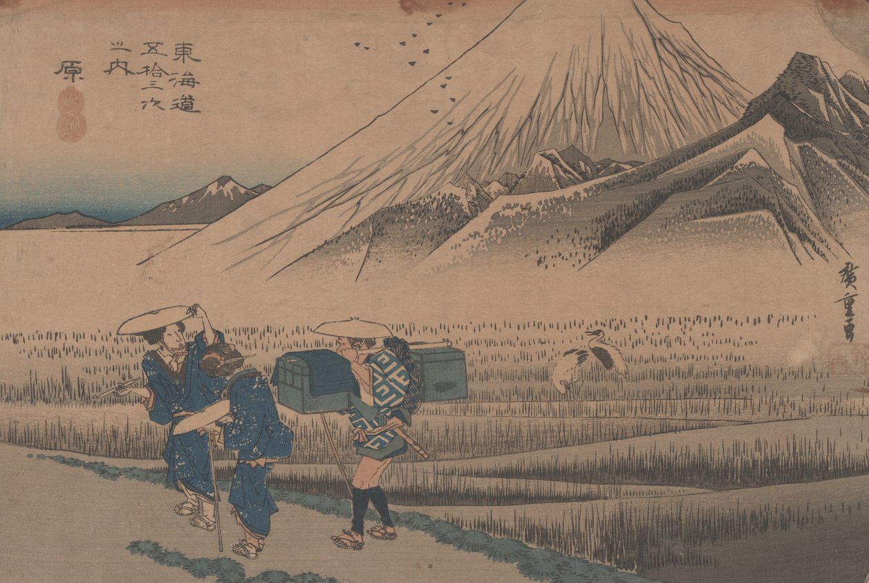 Nro 14 "Hara: Fuji-vuori aamulla" Tokaidon 53 asemalta, n. 1833 tekijältä Utagawa Hiroshige