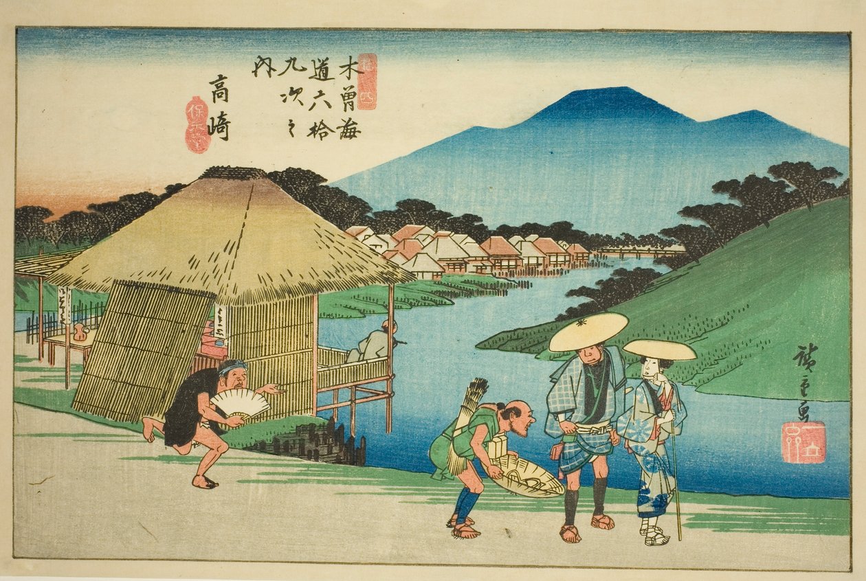 /. 14: Takasaki, sarjasta "Shi x t y ne s ta on s of te kisokaid (kisokaido rokujukyu tsugi no uchi)" tekijältä Utagawa Hiroshige