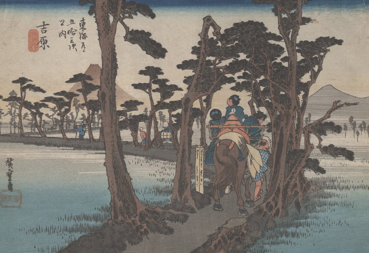 Nro 16 "Yoshiwara: Fuji vasemmalla" Tokaidon 53 asemalta, n. 1833 tekijältä Utagawa Hiroshige
