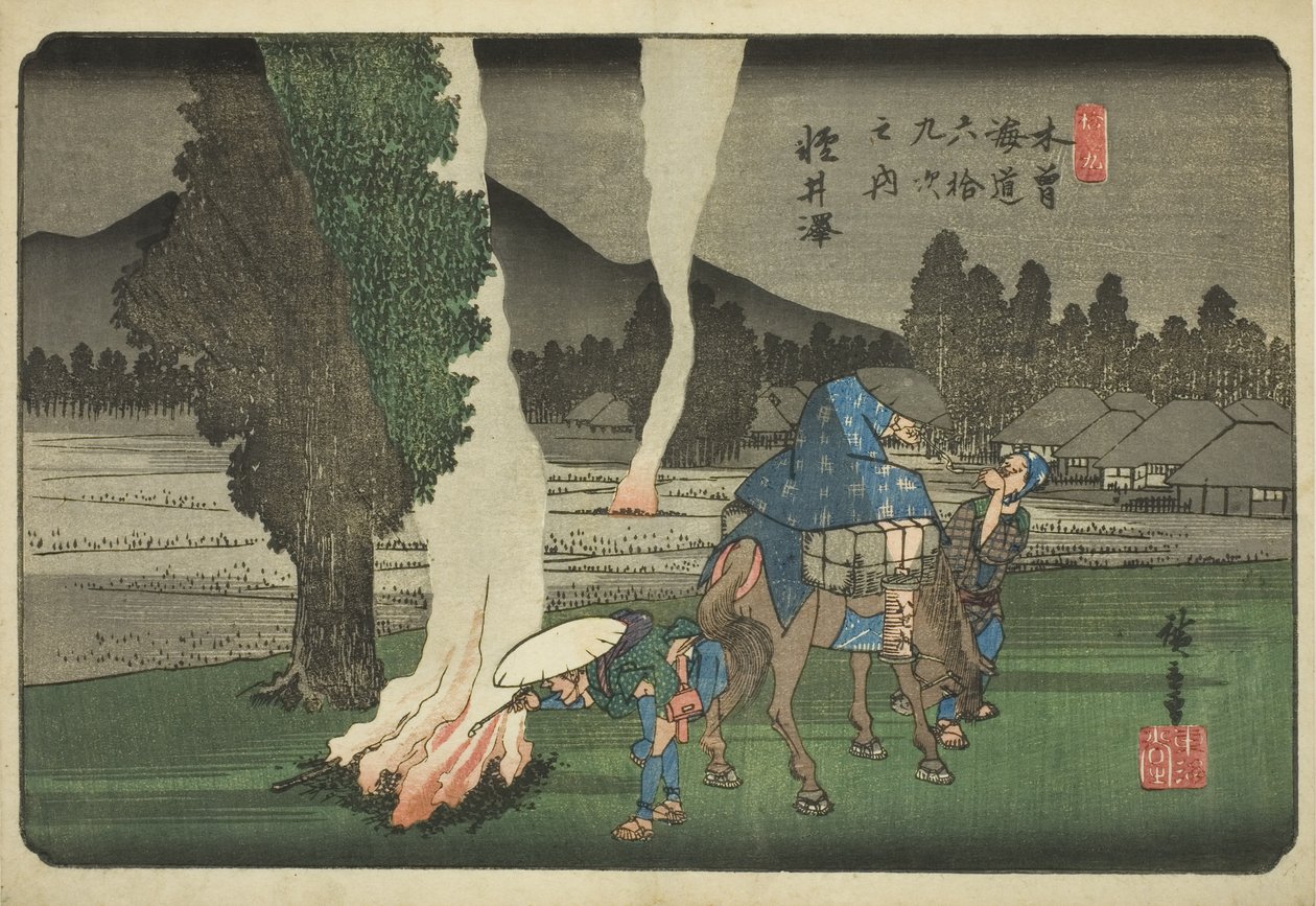 av tekijältä Utagawa Hiroshige