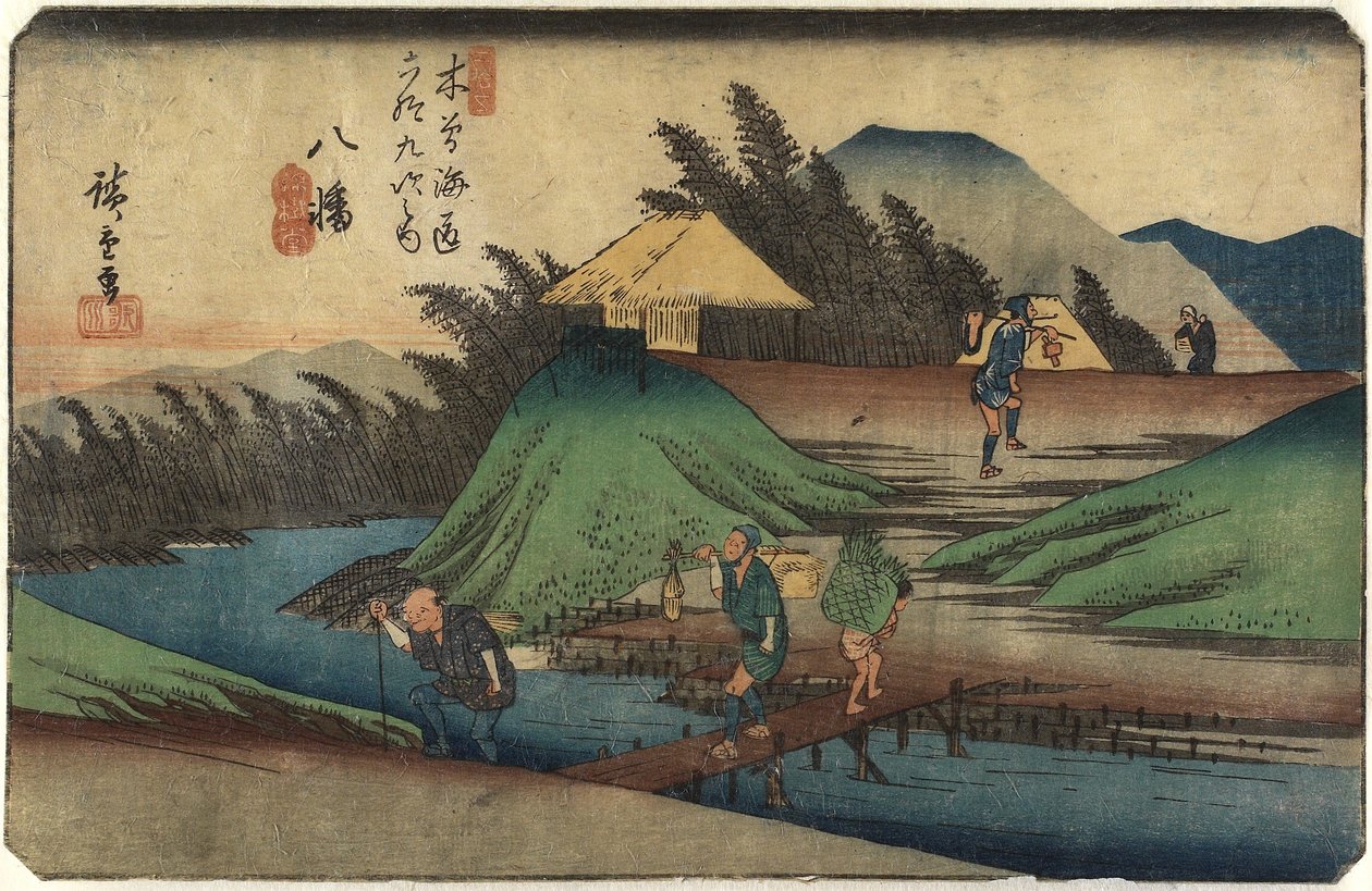 No. 25 Yawata, 1830-1844 tekijältä Utagawa Hiroshige