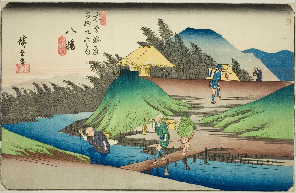 /. 25: Yawata, sarjasta "Shixty-nines of the kisokaido" tekijältä Utagawa Hiroshige