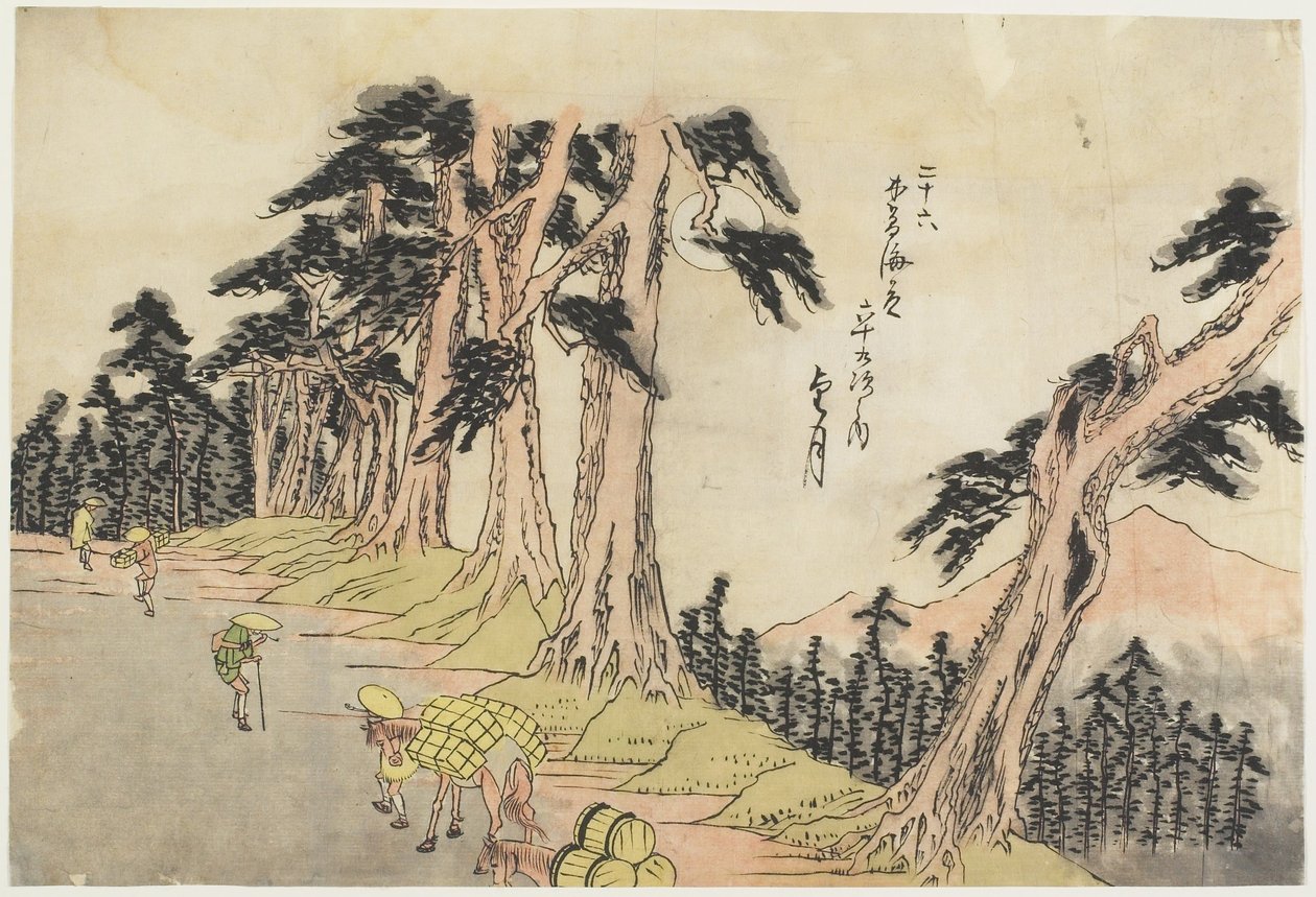 Nro 26, Mochizuki tekijältä Utagawa Hiroshige